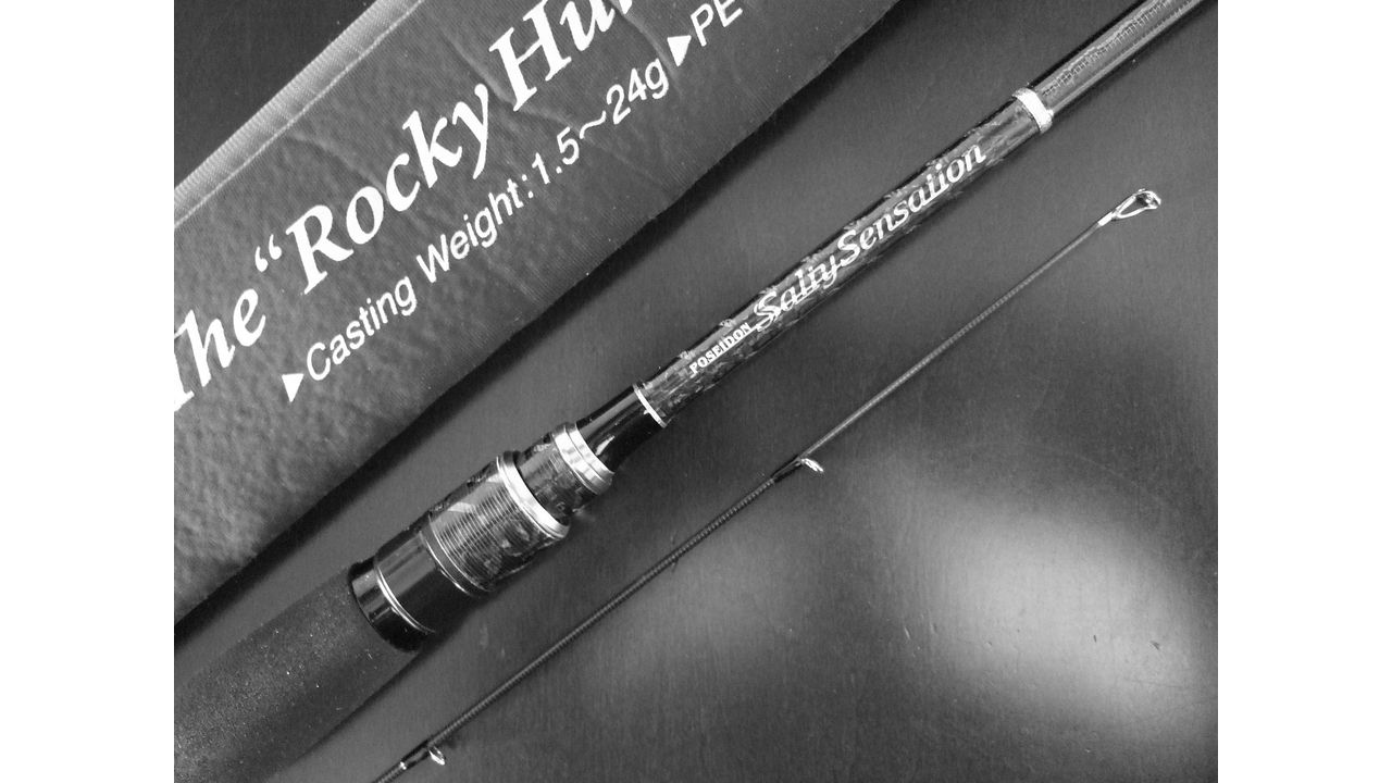 Спиннинг evergreen poseidon salty sensation psss-82t "rocky huntsman". Спиннинг evergreen poseidon salty sensation psss-82t "rocky huntsman".