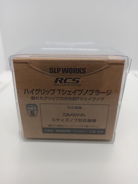 Кноб daiwa rcs для катушек размера 4000 и больше