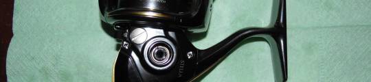 Обзор Shimano Stella 04 2500S