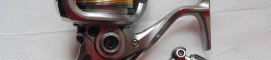 Обзор Shimano Nasci 10 2500