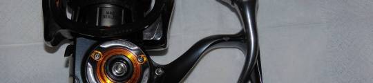 Обзор Daiwa Certate 13 2508
