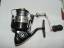 ОБзор Shimano Vanquish 2500HGS