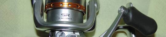 Обзор Shimano Biomaster 2500HGS Mg 06