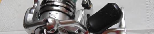 Обзор Shimano Nasci 13 2500