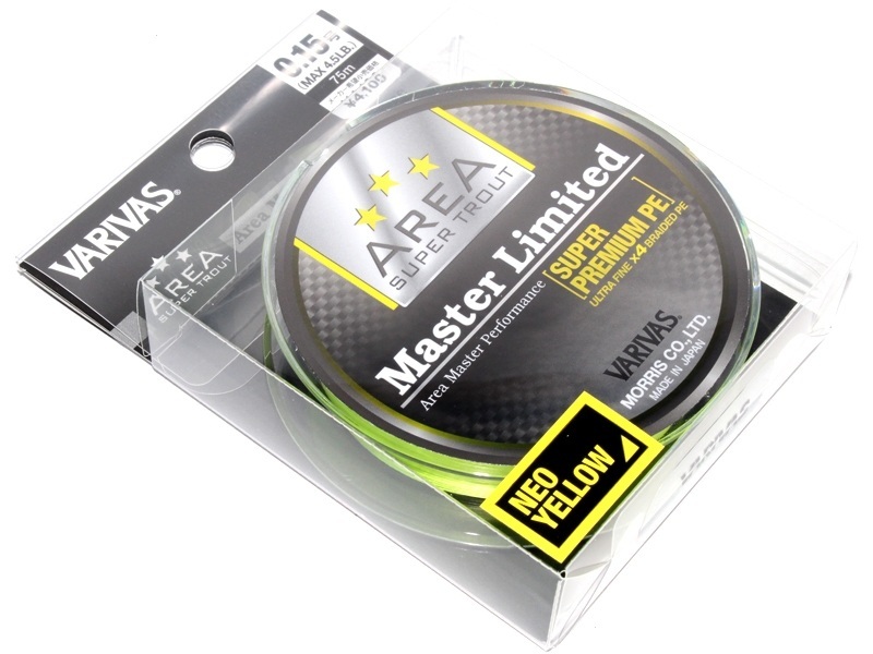 Шнур varivas area master limited premium pe 0.15 max4.5lb 75m # neo yellow