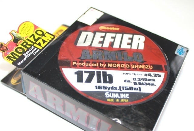 Леска sunline shooter shooter defier armilo 17lb 150m #stealth dark gray