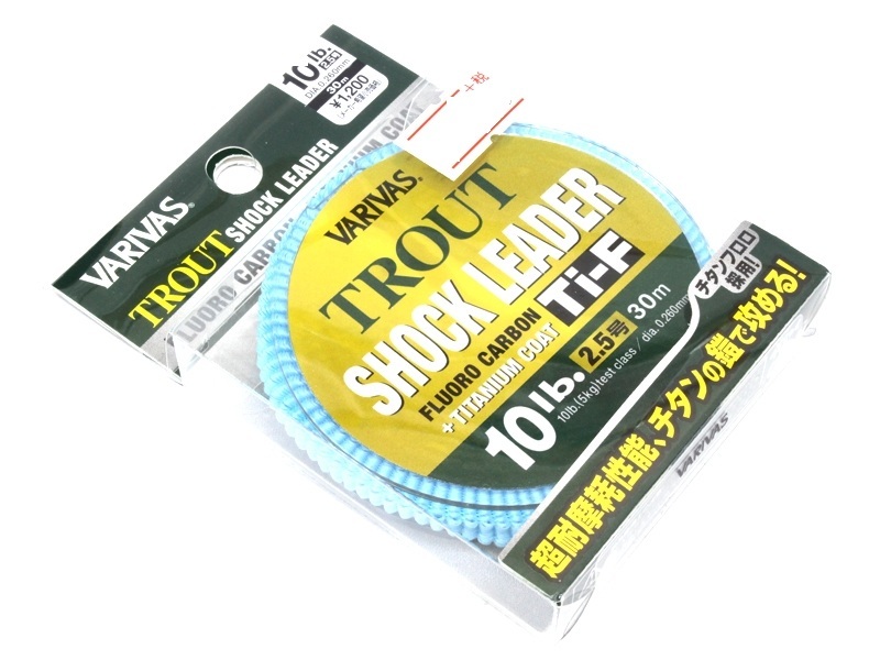 Леска varivas trout shock leader ti fluorocarbon no. 2.5 10.0lb 30m #natural