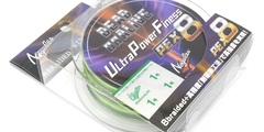 Шнур varivas dead or alive ultra power finesse pe x8 no.1 (max20lb) 150m roll # dark green & motion glee