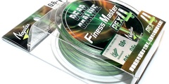 Шнур varivas dead or alive dead or alive finesse master pe x4 0.6 # 10lb 150m #dark green / motion green