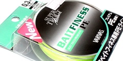 Шнур varivas maurice trout advance bait finesse trout advance bait finesse pe 0.3 (5.5lb) 120m # flash yellow / green