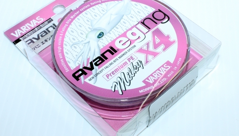 Шнур  varivas avani egging avani premium pe x4 milky 0.6 no. 150m # pink based marking line