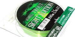 Леска yamatoyo tegus famel famel trout new site edition 3.5lb 100m # mist green / high visible lime chart