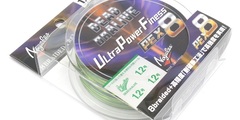 Шнур varivas dead or alive ultra power finesse pe x8 1.2 (max23lb) 150m winding # dark green & motion green