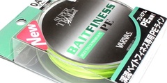 Шнур  varivas maurice trout advance bait finesse trout advance bait finesse pe 0.4 (7.4lb) 120m # flash yellow / green