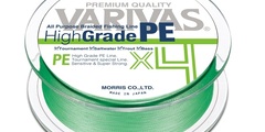 Шнур varivas high grade pe x4 1.0 max18lb 150m # water blue