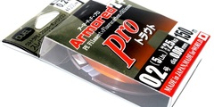 Шнур duel armored f + pro armored f + pro trout 0.2 (5lbs) max 2.5kg # orange