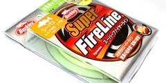 Шнур  berkley super fire line super fire line seabass 0.8 (12lb) 150m # green