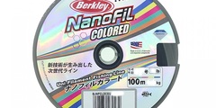 Шнур berkley nanofill nanofill colored no.12 12lb 100m