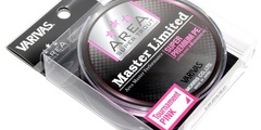 Шнур varivas area master limited premium pe 0.15 max4.5lb 75m # pink