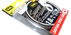 Шнур duel x-wire super x-wire eight 1.0 no. 20lb 150m # silver