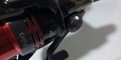 Shimano sephia 09 mg c3000sdh