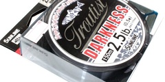 Леска  sunline troutist darkness troutist darkness 2.5lb 150m #camouflage dark