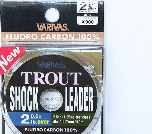 Леска varivas trout shock leader 2lb over 30m roll #natural