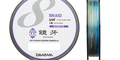 Шнур daiwa uvf fang sensor 8 blade uvf fang sensor 8 blade 0.8 no. (13lb) 200m # blue / orange / green / pink / purple / 10m