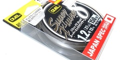 Шнур duel super x wire super x wire eight 1.2 lbs 27lb 150m #silver