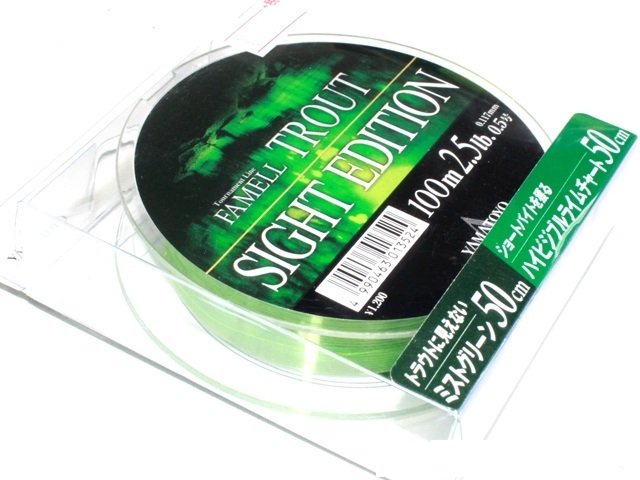 Леска yamatoyo tegus famel famell trout new site edition 2.5lb 100m #mist green / high visible lime chart