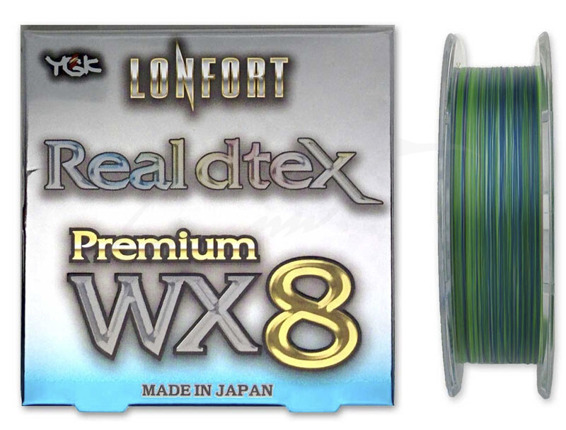 Шнур ygk lonfort real dtex x8 90m #0.5/14lb голубой/зеленый/белый 