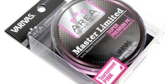 Шнур varivas area master limited premium pe 0.2 max6.5lb 75m # tournament pink