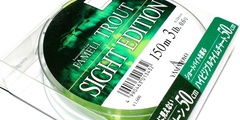 Леска yamatoyo tegus famell famell trout sight edition 3lb 0.128mm 150m #mist green / lime chart