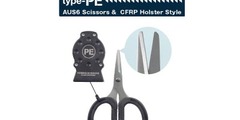 Ножницы вместе с ретривером daiichiseiko homing scissors type-pe