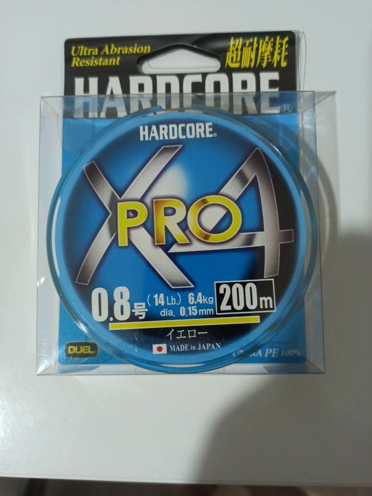 Шнур duel hardcore pro x 4 жилка 0,8 6,4 кг 200 м суперцена 