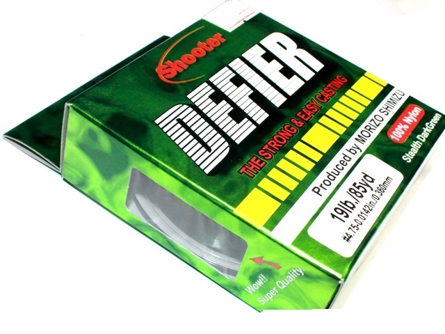 Леска sunline shooter shooter defier 19lb 85yd #green