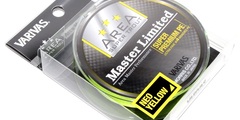 Шнур varivas area master limited premium pe 0.2 max6.5lb 75m # neo yellow