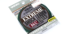 Леска varivas super trout advance extreme shock leader nylon 16lb 4 no.0.330mm 30m roll # brown