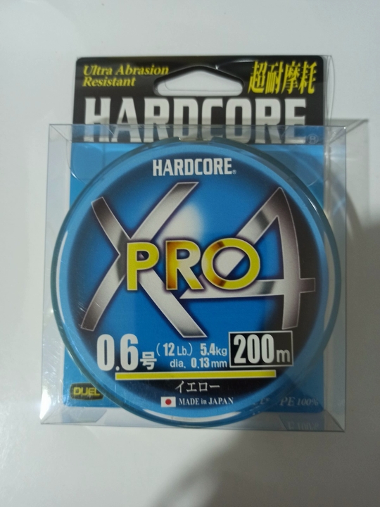 Шнур duel hardcore pro x 4 жилка 0,6 5,8кг 200 м суперцена 