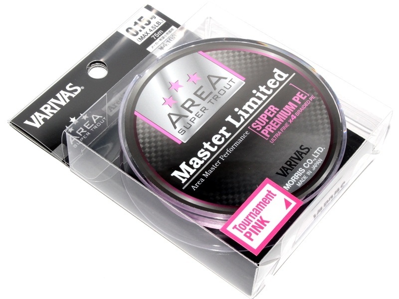 Шнур varivas area master limited premium pe 0.15 max4.5lb 75m # pink