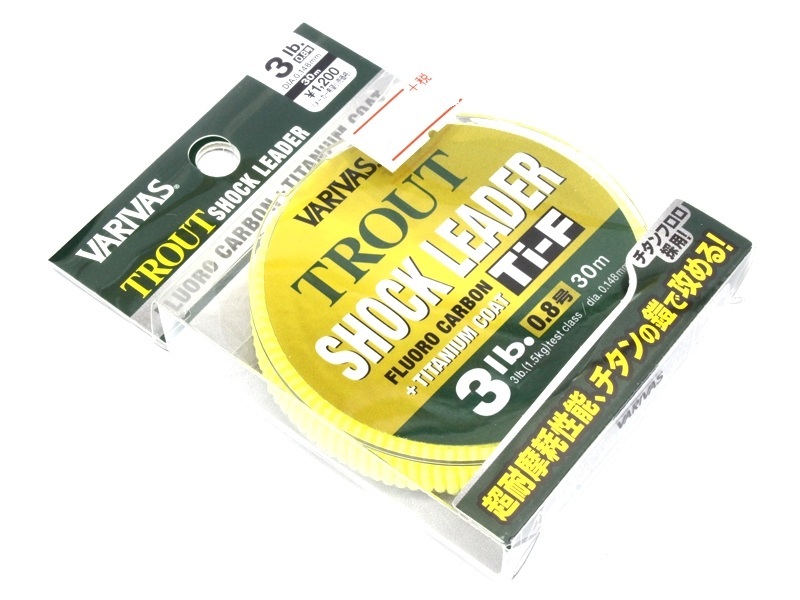 Леска varivas trout shock leader ti fluorocarbon no. 0.8 3.0lb 30m #natural