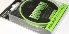 Шнур rapala rapinova x multi game rapinova x multi game 0.8 / 17.8lb / 150m # lime green