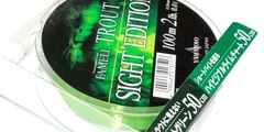 Леска yamatoyo tegus famell famell trout new site edition 2lb 100m # mist green / high visible lime chart