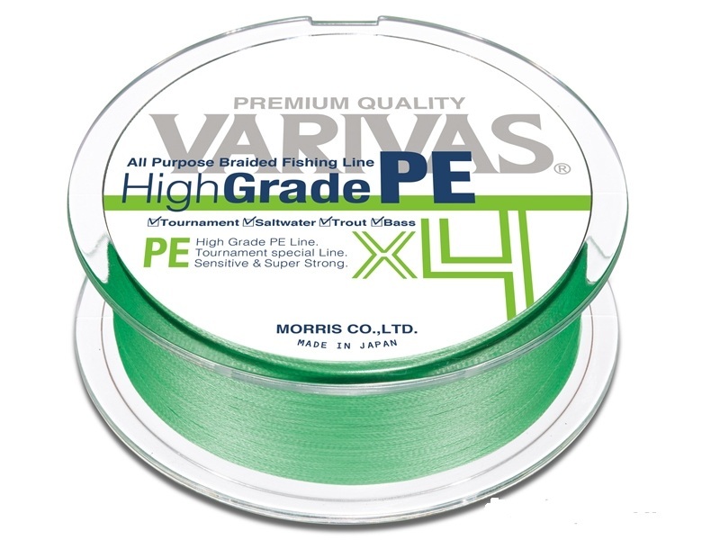 Шнур varivas high grade pe x4 1.0 max18lb 150m # water blue