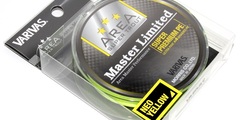 Шнур varivas area master limited premium pe 0.175 max5.5lb 75m # neo yellow