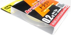  шнур duel armored s 100m 0.2 (4lb) 0.08mm # camouflage green / high visibility yellow