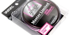 Шнур varivas area master limited premium pe 0.175 max5.5lb 75m # pink