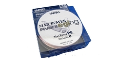 Шнур varivas  avani egging max power pe 9lb (no.0.6) 120m roll