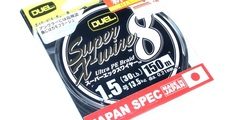 Шнур duel super x wire super x wire eight no. 1.5 30lb 150m # silver