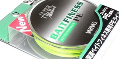 Шнур varivas maurice trout advance bait finesse trout advance bait finesse pe 0.5 (8lb) 120m # flash yellow / green